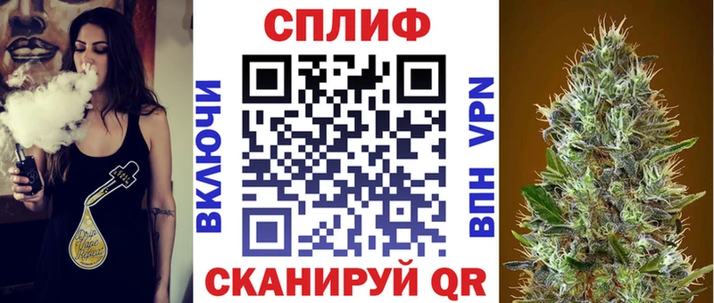 Купить закладку ГАШИШ  COCAIN  Меф  Куровское