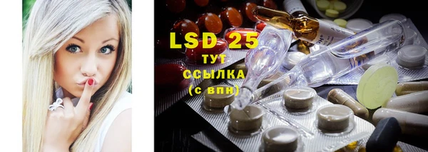 mix Зеленодольск