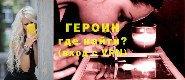 mix Зеленодольск