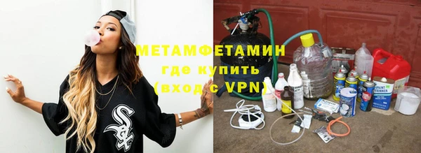 mix Зеленодольск