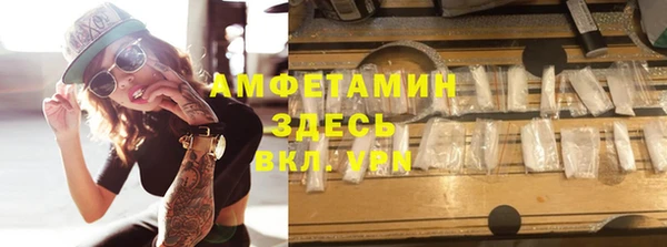 mix Зеленодольск