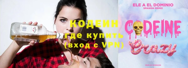 mix Зеленодольск