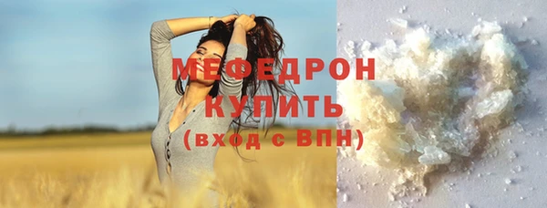 героин Зерноград