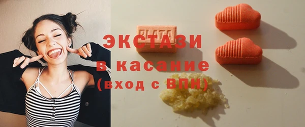 mix Зеленодольск