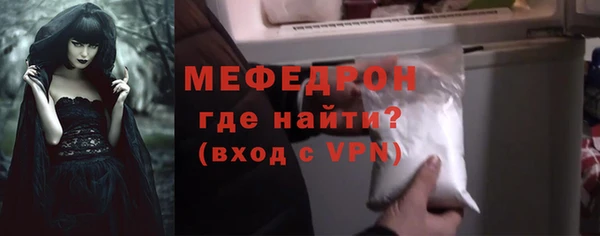 героин Зерноград