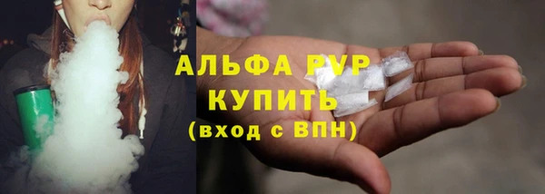 героин Зерноград
