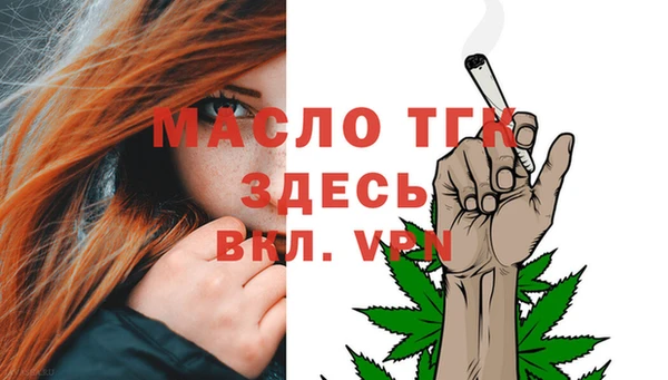 mix Зеленодольск