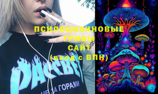mix Зеленодольск