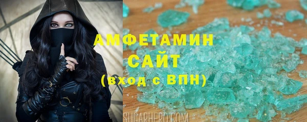 mix Зеленодольск