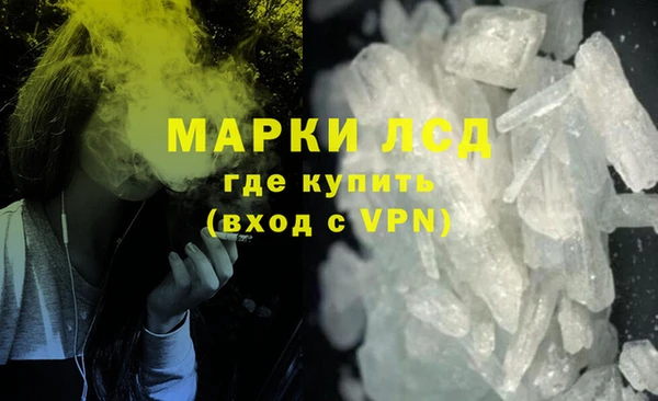 mix Зеленодольск