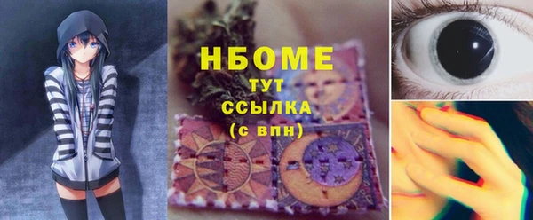 героин Зерноград