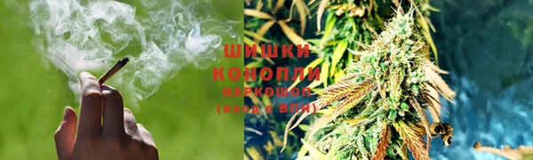 героин Зерноград