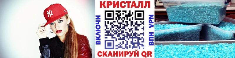 Первитин винт Куровское