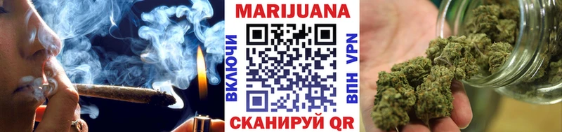 Купить закладки  Куровское  Шишки марихуана OG Kush 